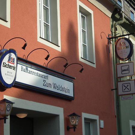 Hotel Zum Waldstein Weissenstadt Exterior photo
